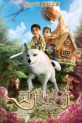 伊人久在线