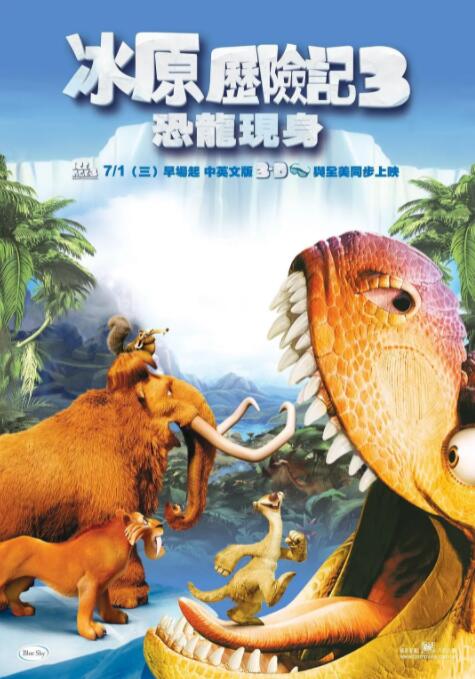 伊人久在线