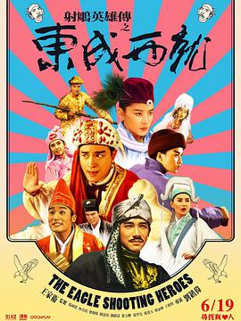 伊人久在线