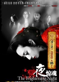 伊人久在线